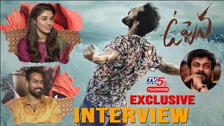 Uppena Movie First Interview with TV5  Panja Vaishnav Tej  Krithi Shetty  TV5 Tollywood [upl. by Kenay376]