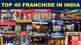 TOP 40 FRANCHISE BUSINESS IDEAS IN TAMIL  2023 LOW INVESTMENT FRANCHISE BUSINESS IDEAS TAMIL [upl. by Beulah457]