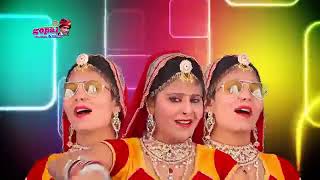 new dj pakistani song 2018 [upl. by Haela]