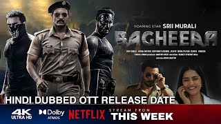 Bagheera  Exciting OTT Release Date Update Bagheera Hindi dubbed Ott Release date [upl. by Portwine431]