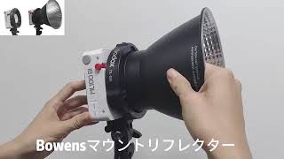 Godox ML GB Bowens アダプター [upl. by Cerallua965]