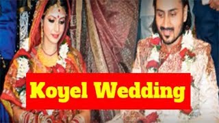 Koyel Wedding Video  Bengali Actress Koyel Mallick Wedding With Rane [upl. by Fidelity]