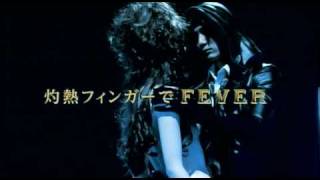 【加藤和樹】 灼熱フィンガーでFEVER！  SPOT [upl. by Manlove]