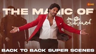 Ala Vaikunthapurramloo  Back to Back Super Scenes  Allu Arjun  Pooja Hegde  Telugu  Gemini TV [upl. by Atimad]