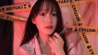 ASMR 🚫너의 뇌를 먹고 싶어 뇌 먹방🧠 이팅유ㅣBrain Surgery Roleplay Eating You [upl. by Murdock576]