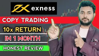 TOP 2 COPY TRADERS IN EXNESS  EXNESS COPY TRADING REVIEW  EXNESS SOCIAL TRADING [upl. by Ennaira382]