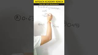 Short vedio class 9th maths 10th maths important question NCERT up board 2025 [upl. by Hitoshi]