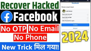 Recover Hacked Facebook Account  How To Recover Hacked Facebook Account Hindi [upl. by Gnap]