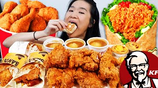 KFC FRIED CHICKEN WRAP MUKBANG Extra Crispy Chicken Chicken Tenders amp Egg Tarts  ASMR Eating [upl. by Dev]