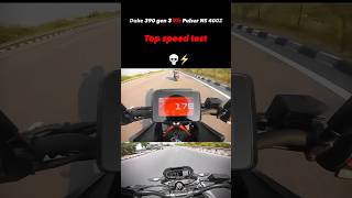 RC⚡️ 390 vs Duke 390 💥 ns 400 speed test ns400 ktm ytshorts trending ytviral shorts [upl. by Iline]