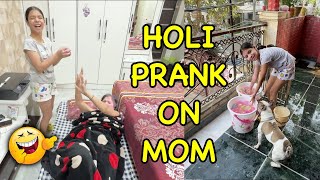 Holi PRANK on Mom 🤣  Harpreet SDC [upl. by Ocram]