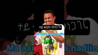 Lemn Yhontranslated Somali lemnyhon [upl. by Ataymik]