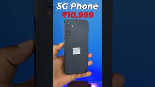 Galaxy A14 5G under ₹10999  latest 5G smartphone under 10000 under10k 6000mah [upl. by Yhtomot]