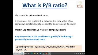 Share Market Terms l Educational Series l Video 2  PB ratio [upl. by Ecirtnahs]