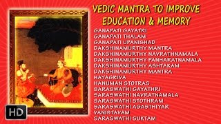 Vedic Mantra to Improve Education and Memory  DrRThiagarajan [upl. by Akoyn]