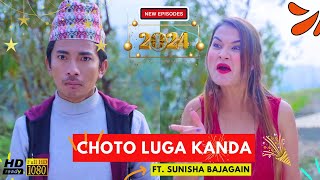 मिनिस्कर्ट लाउने बुडी  CHOTO LUGA  New Episode  Janaury 2024  Jibesh Gurung  Colleges Nepal [upl. by Noved130]