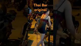 Thai Bar mit Live Musik 🙂 [upl. by Eliza572]