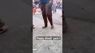 Happy diwali part 1 trending emotional dewas diwali diwalireels diwalistatus viralshort [upl. by Jadd]