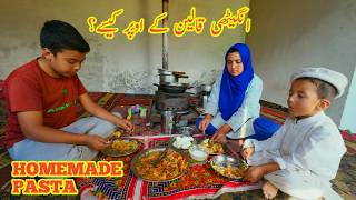 Homemade Pasta From Scratch  Daily Lifestyle Vlog  My Village Life  Vlogs New Video [upl. by Assiar432]