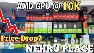 AMD Graphics Card Rs10000  Graphic Card Price in Nehru place [upl. by Eilak]