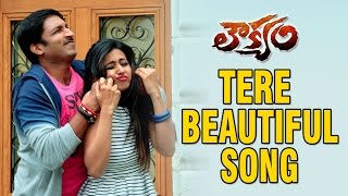 Loukyam Song Trailers  Tere Beautiful Aankhe Song  Gopichand Rakul Preet Singh Hamsa Nandini [upl. by Noelopan]