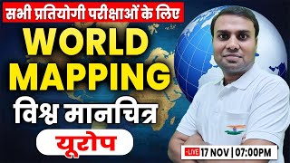 WORLD MAP  Europe Map Class यूरोप Important Map Class for all Competitive Exams [upl. by Adnarahs]