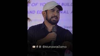 Jaisi Karni Waisi Bharni 🥲 munawarzama youtubeshorts motivation wifeandhusbandrelationship [upl. by Ivan]