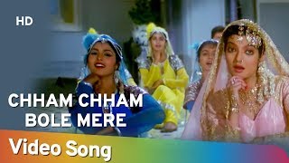 Chham Chham Bole Mere HD  Numbri Aadmi 1991  Sonu Walia  Aruna Irani  Asha Bhosle Hit Songs [upl. by Puglia28]