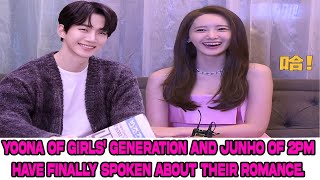 YoonA of Girls Generation and Junho of 2PM have finally spoken about their romance [upl. by Bogie]