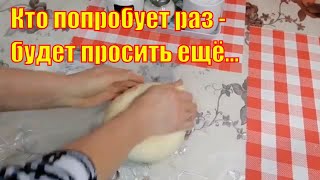 Кто Попробует Раз будет проситьquotЕщёquotОчень ВКУСНЫЕ ПЕЛЬМЕНИ из смешанного фарша [upl. by Leiuqese]