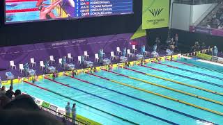 2022 Commonwealth Games  Swimming  50m Backstroke Heat [upl. by Ehudd]