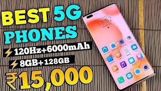 ❤️‍🔥அட்டகாசமான 5 5g mobiles ₹15000 திற்கு😍  top 5 5g mobiles under 15000 in tamil [upl. by Landan726]