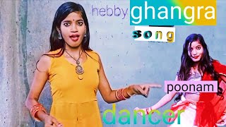 HEAVY GHAGHRA Ajay Hooda S Surila Sakshi  Haryanvi Song 💃🏻poonamdancer 💃🏻 [upl. by Kurland]