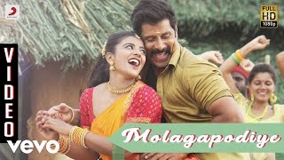 Saamy²  Molagapodiye Video  Chiyaan Vikram Ishwarya Rajesh  DSP [upl. by Chrysa]