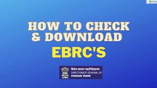 How to Check and download EBRC in DGFT Portal  Part I [upl. by Aliehs]