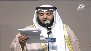 Sheikh Mishary al afasy Jumah Khutbah And Salat Dubai Peace Conference April 2012 [upl. by Sparky]