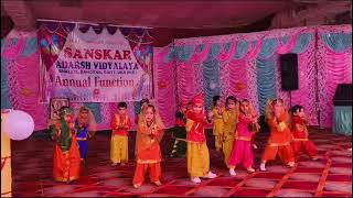 Annual function 2024💐💐💐 Nursery class Theme Punjabi Bhangra  song  jo bhole sonihal [upl. by Nicola]