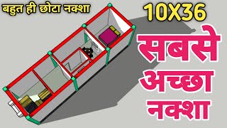 बहुत ही छोटा सबसे अच्छा नक्शा  10x36 house design plan with single bedroom  10x36 नक्शा [upl. by Emmuela907]