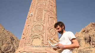 The Minaret and Archaeological Remains of Jam in Afghanistan [upl. by Primrosa]