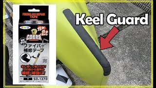 Kayak Keel Guard～キールガード自作～【カヤックメンテナンス】 [upl. by Tereb]