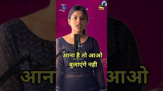 Ana Hai To Aow Bulayenge Nehi shorts ytshorts song music oldsong indianidol13 [upl. by Varuag]