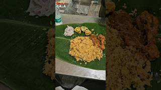 🥵Kalyana v2 Thoothukudi Special Biryani🤤 wantedbala foodie trending viral family wbf zameen [upl. by Aicilef]