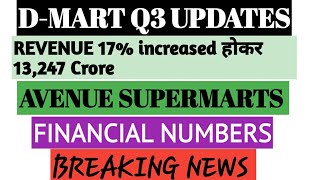 AVENUE SUPERMARTS SHARED MART STOCK NEWSFINANCIAL NUMBERSREVENUE GROWTHQ3 FINANCE UPDATE [upl. by Trilby]