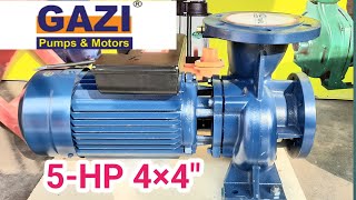 ৫ ঘোড়া গাজী সেচ পাম ৪×৪quot ডেলিভারি 5HP Gazi irrigation water pump 4×4quot delivery [upl. by Niamrahc]