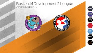 Basketaki The League  Athens Sniffers BC Vs Drink Team 10112024 [upl. by Ennalyrehc]