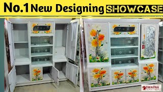 New model steel showcase almari showcase designing 2023 স্টিল আলমারি শোকেস furniture [upl. by Boak25]