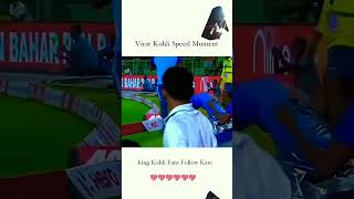 My channel subscribe and share please punjabi virat kohli funny [upl. by Eldrida145]