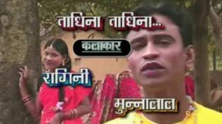 BASTARIYA HALBI VIDEO SONG 2  tadhina tadhina halbi video [upl. by Saddler]