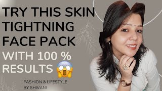 How To Reduce Signs of Aging Dullness and Wrinkles Easily skincare wrinkles aging skincaretips [upl. by Latvina]