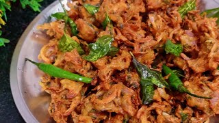 Onion Pakoda recipe 😋👌🏻👌🏻 II Manpa Kitchen II [upl. by Akital]